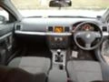 Opel Vectra 1.9/2.2d-2.2i, снимка 4