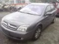 Opel Vectra 1.9/2.2d-2.2i, снимка 10