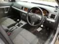 Opel Vectra 1.9/2.2d-2.2i, снимка 14