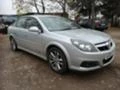 Opel Vectra 1.9/2.2d-2.2i, снимка 1