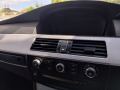 BMW 545  - изображение 6