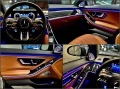 Mercedes-Benz S 63 AMG * ПРОМО ЦЕНА* E Performance Saloon Long - [12] 