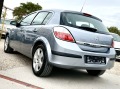 Opel Astra 1.4i 90HP - изображение 8