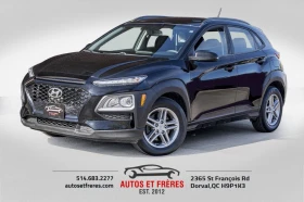 Hyundai Kona Essential AWD* АвтоКредит* (Цена до БГ) , снимка 2
