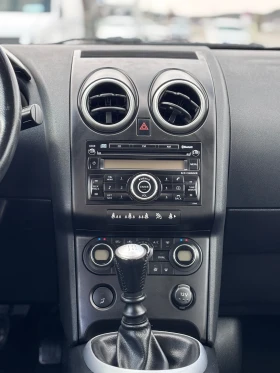 Nissan Qashqai 2.0 i 4х4, снимка 12