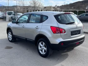 Nissan Qashqai 2.0 i 4х4, снимка 3