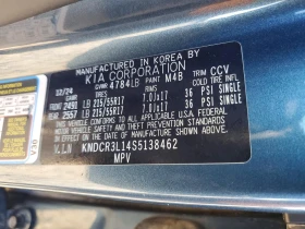 Kia Niro 0.0l Ev Wind, снимка 13