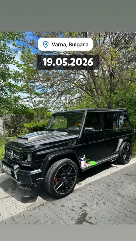 Mercedes-Benz G 55 AMG Brabus, снимка 1