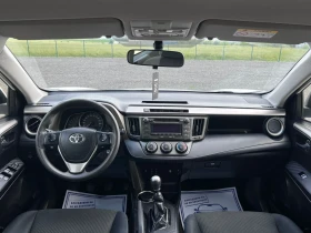 Toyota Rav4 2.0 D-4D/126кс., снимка 9