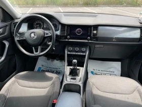 Skoda Kodiaq TSI-7м-FULL-с ДДС, снимка 14