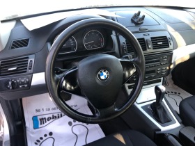 BMW X3 2.0d, снимка 7