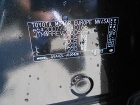 Toyota Rav4 Hybrid-Euro-6C-Navi-Kamera-Keyless | Mobile.bg   10