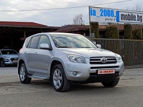 Toyota Rav4 2.2 D4D* Crossover* 4x4*  *  | Mobile.bg    3