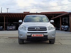 Toyota Rav4 2.2 D4D* Crossover* 4x4*  *  | Mobile.bg    2