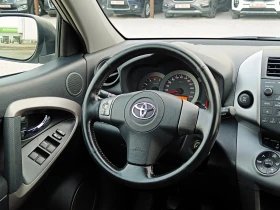 Toyota Rav4 2.2 D4D* Crossover* 4x4*  *  | Mobile.bg    12