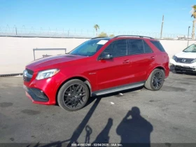 Mercedes-Benz GLE 63 AMG 2016 MERCEDES-BENZ AMG GLE 63 4MATIC - 52700 лв. - 98670785 | Car24.bg