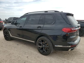 BMW X7 | Mobile.bg    2