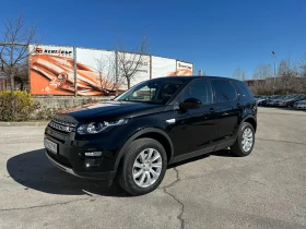 Land Rover Discovery Sport 2.0d 180 к.с., снимка 1