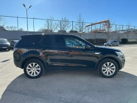 Land Rover Discovery Sport 2.0d 180 к.с., снимка 5