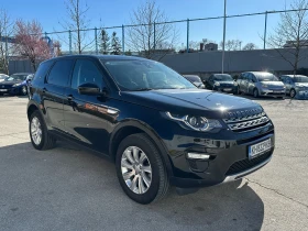 Land Rover Discovery Sport 2.0d 180 к.с., снимка 6