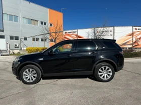 Land Rover Discovery Sport 2.0d 180 к.с., снимка 2