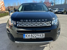 Land Rover Discovery Sport 2.0d 180 к.с., снимка 7