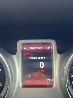 Обява за продажба на Fiat Freemont ~9 900 лв. - изображение 8