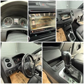 VW Tiguan 4MOTION * R-LINE* * DSG*  | Mobile.bg    16