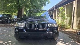 BMW X3 Автоматик/Нави/218 КС