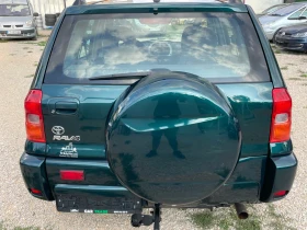 Toyota Rav4 2.0i 4x4    | Mobile.bg    5