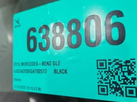 Mercedes-Benz GLE * 350D * CARFAX * БЕЗ ПЪРВОНАЧАЛНА ВНОСКА - 39450 лв. / 20170.46 € - 15406829 15