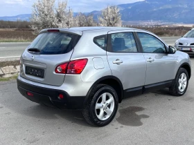 Nissan Qashqai 2.0 i 4х4 - 4900 € / 9583.57 лв. - 94049420 4