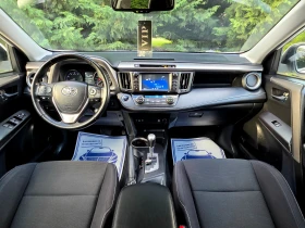 Toyota Rav4 2.0 PREMIUM | Auto.bg — изображение 9