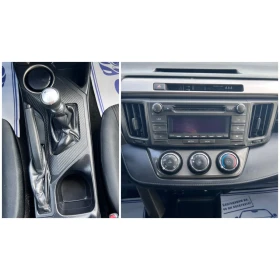 Toyota Rav4 2.0 D-4D/126кс. | Auto.bg — изображение 10