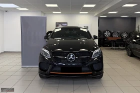 Mercedes-Benz GLE 350 COUPE/258HP/AMG/360/4M/HUD/PANO/DISTR/853z | Auto.bg — изображение 2