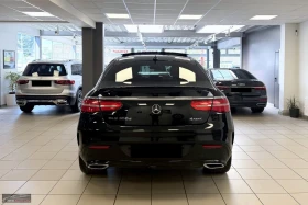 Mercedes-Benz GLE 350 COUPE/258HP/AMG/360/4M/HUD/PANO/DISTR/853z | Auto.bg — изображение 6