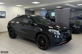 Mercedes-Benz GLE 350 COUPE/258HP/AMG/360/4M/HUD/PANO/DISTR/853z | Auto.bg — изображение 4