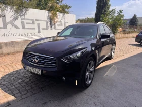 Infiniti Fx 30 | Mobile.bg � ����� ������ 9