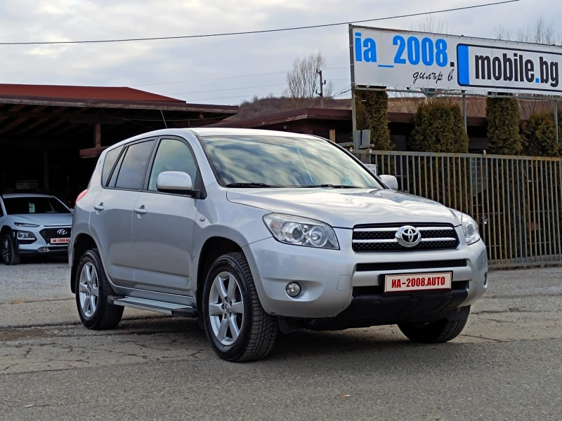 Toyota Rav4 2.2 D4D* Crossover* 4x4* НОВ ВНОС* , снимка 3 - Автомобили и джипове - 49106660