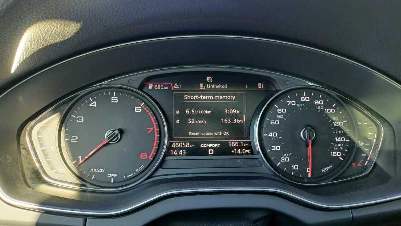 Audi Q5 2.0 TFSI, снимка 15 - Автомобили и джипове - 52257633