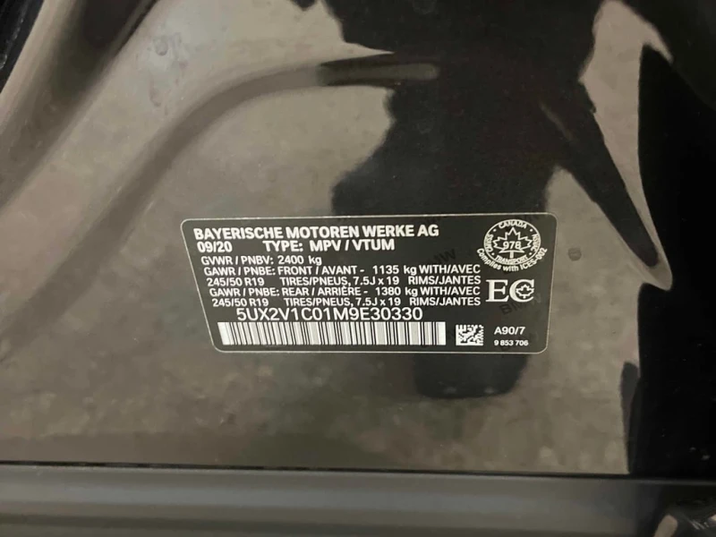 BMW X4 * xDrive30i * CARFAX * ЦЕНА ДО БГ, снимка 11 - Автомобили и джипове - 53306170