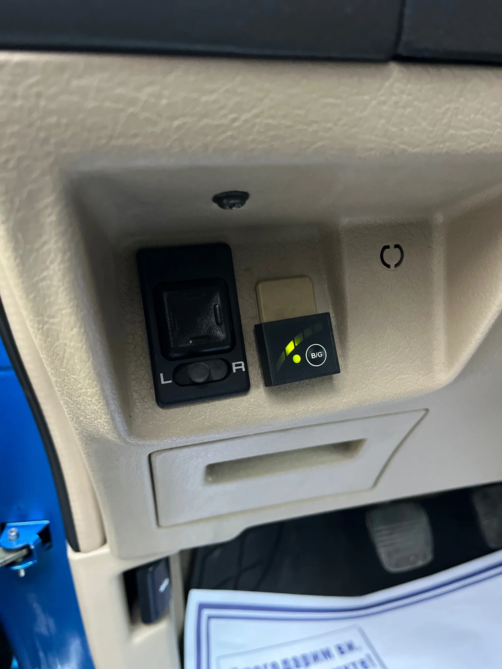 Nissan Terrano 2.4| * * *   | Mobile.bg   13