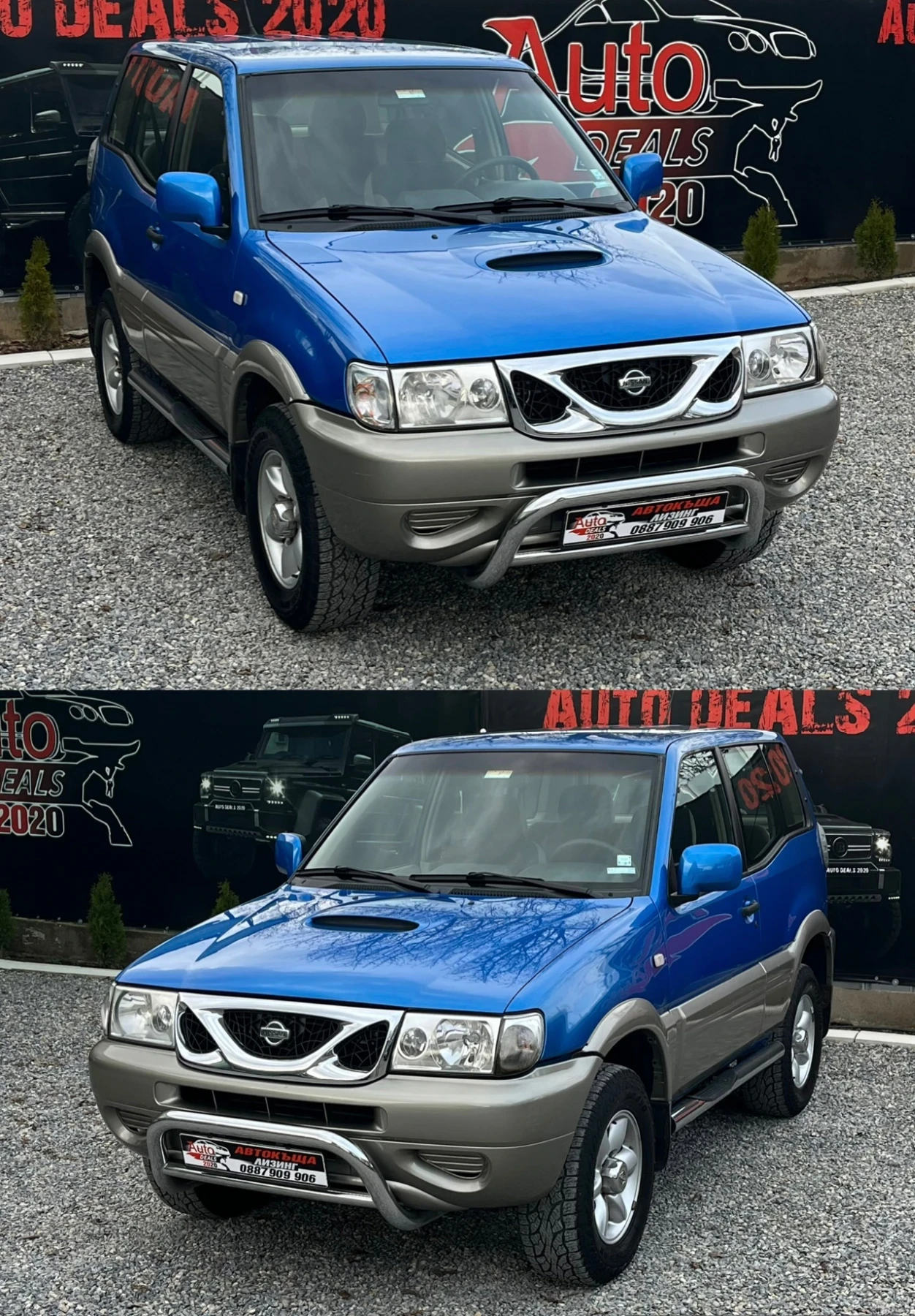 Nissan Terrano 2.4БЕНЗИН| ГАЗ* КЛИМАТИК* ТОП* СОБСТВЕН ЛИЗИНГ - изображение 4
