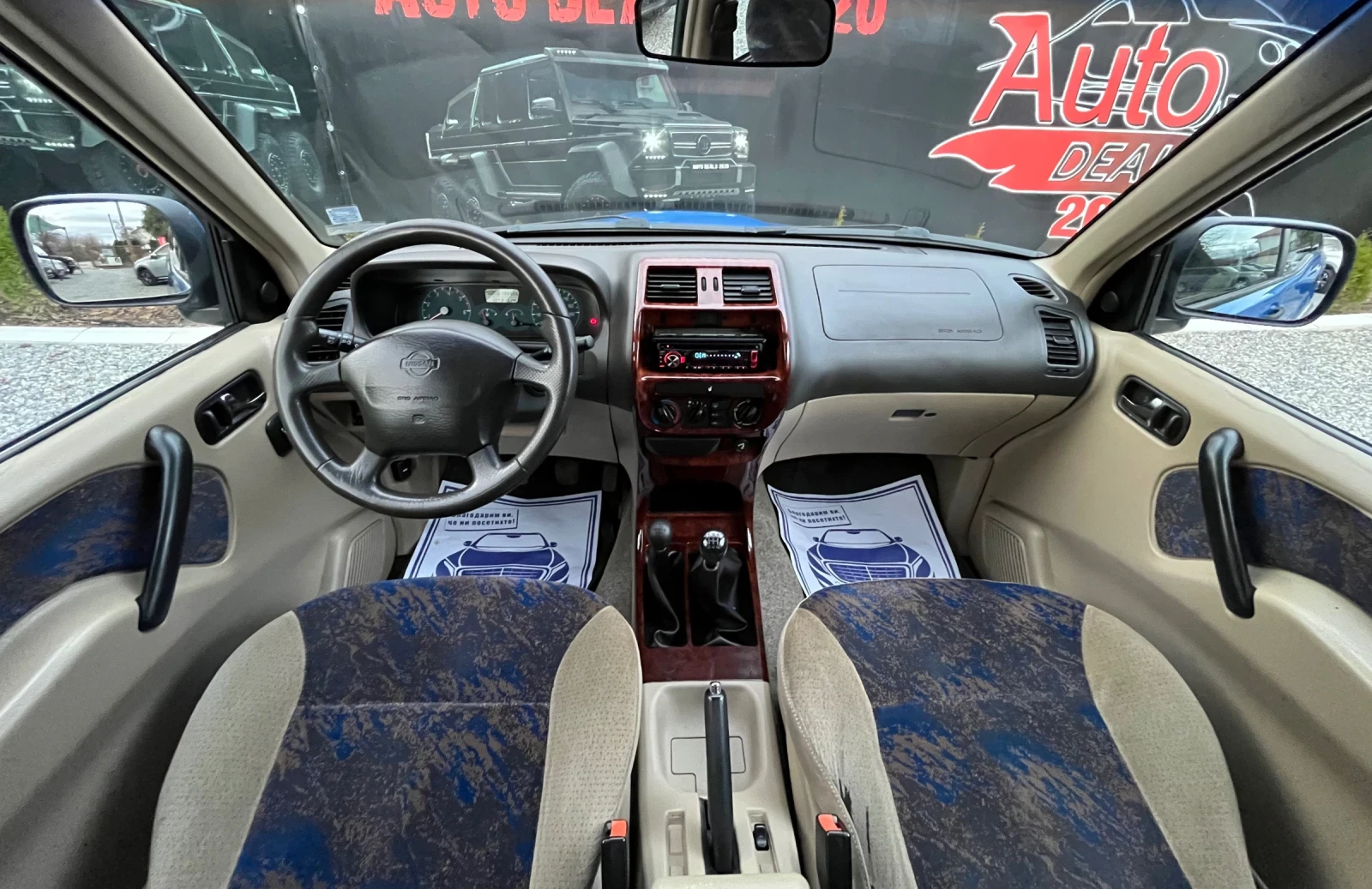 Nissan Terrano 2.4БЕНЗИН| ГАЗ* КЛИМАТИК* ТОП* СОБСТВЕН ЛИЗИНГ - изображение 10