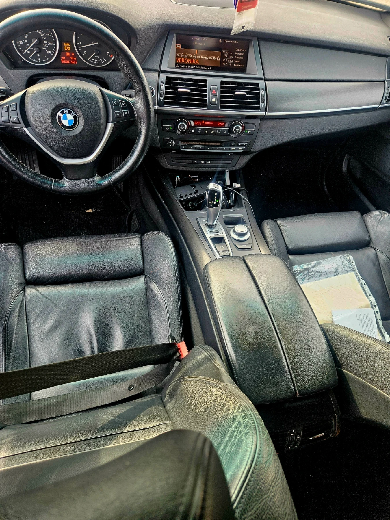 BMW X5 4.8i | Mobile.bg   7