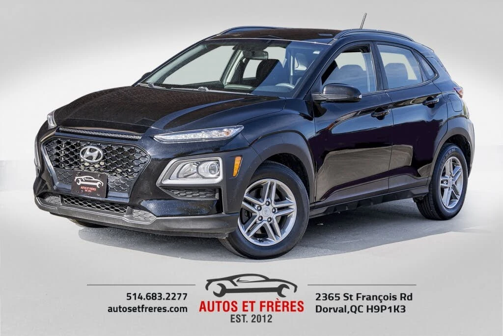 Hyundai Kona Essential AWD* АвтоКредит* (Цена до БГ) , снимка 2 - Автомобили и джипове - 53911800