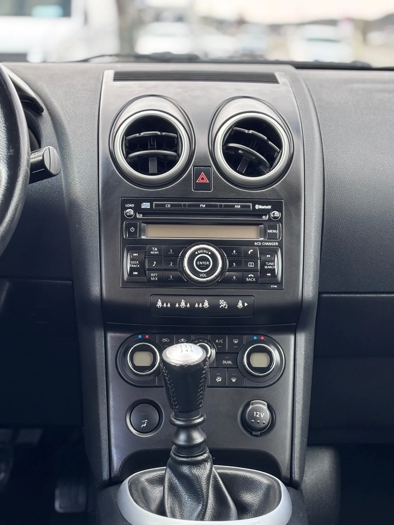 Nissan Qashqai 2.0 i 4х4, снимка 12 - Автомобили и джипове - 54036383