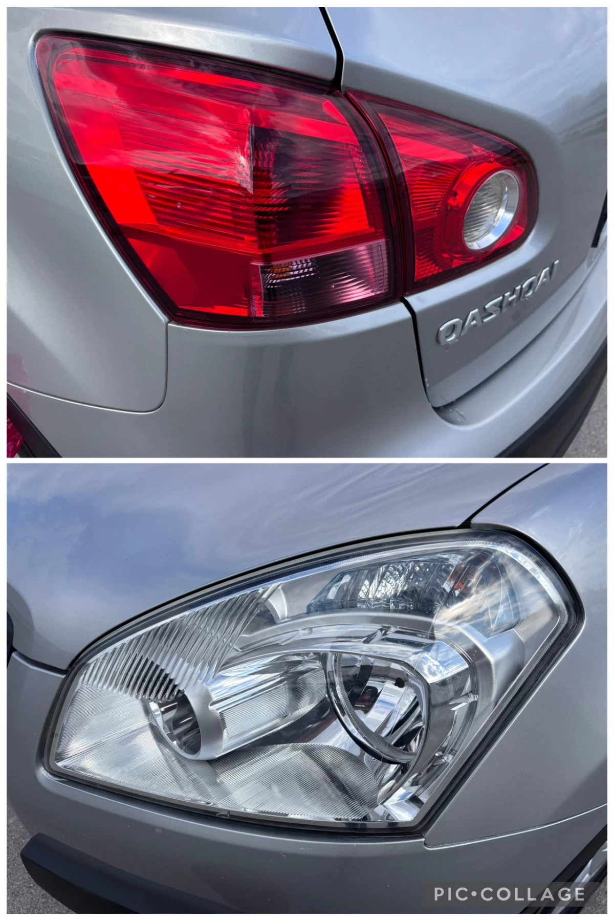 Nissan Qashqai 2.0 i 4х4, снимка 13 - Автомобили и джипове - 54036383