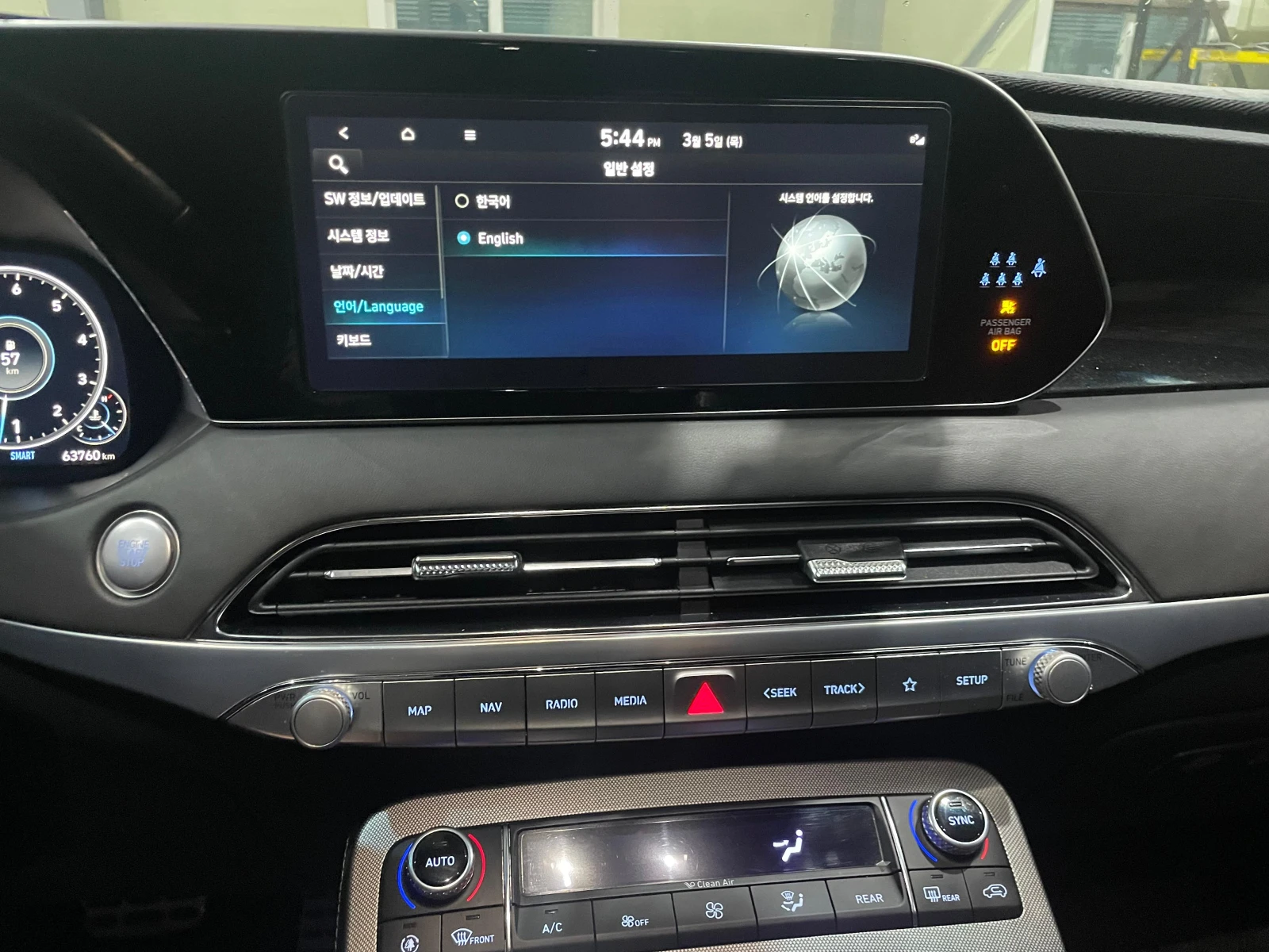 Hyundai Palisade 3.8 V6 ! 4WD ! Calligraphy !, снимка 16 - Автомобили и джипове - 54149607