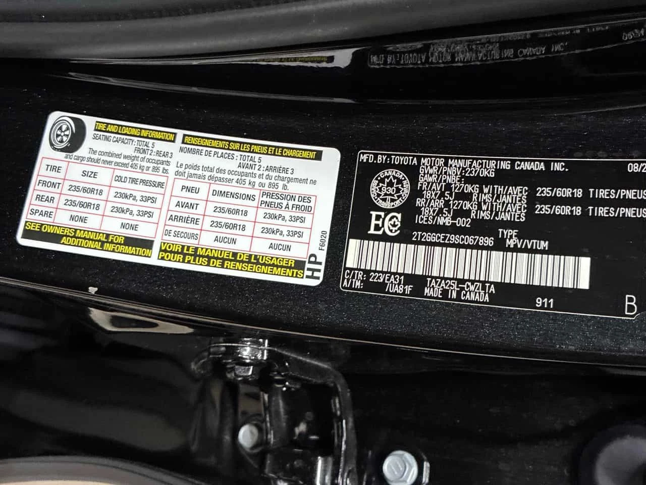 Lexus NX * 350 * PANO* KEYLESS* �������*  | Mobile.bg � ����������� 10